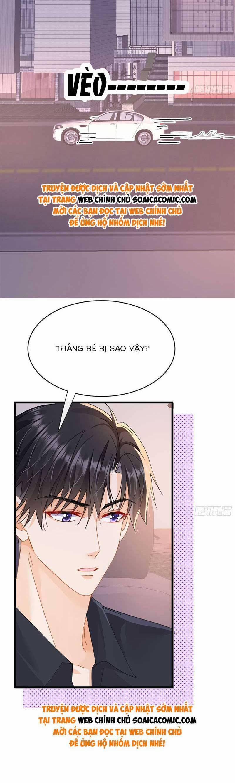 Cùng Lục Gia Yêu Đương Vụng Trộm 14 trang 21