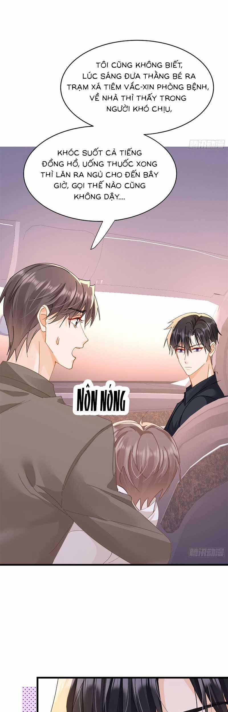 Cùng Lục Gia Yêu Đương Vụng Trộm 14 trang 22