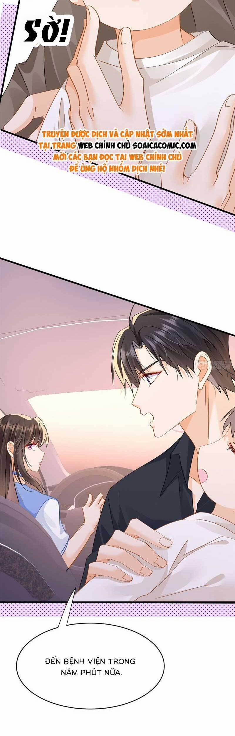 Cùng Lục Gia Yêu Đương Vụng Trộm 14 trang 24