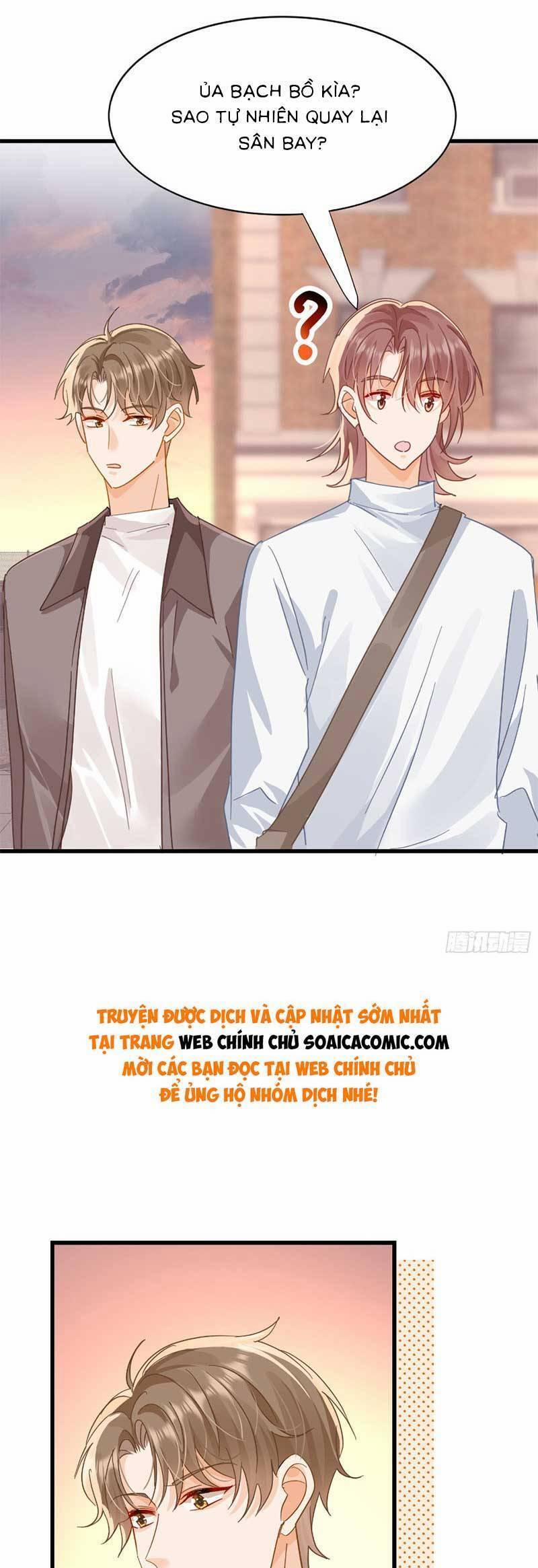 Cùng Lục Gia Yêu Đương Vụng Trộm 14 trang 5