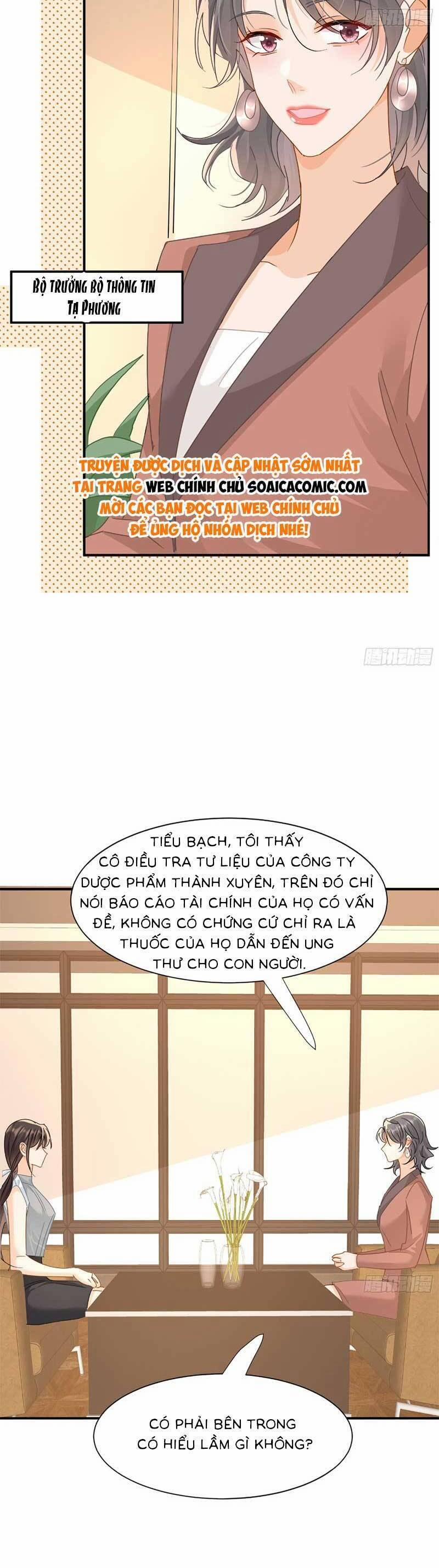 Cùng Lục Gia Yêu Đương Vụng Trộm 15 trang 15