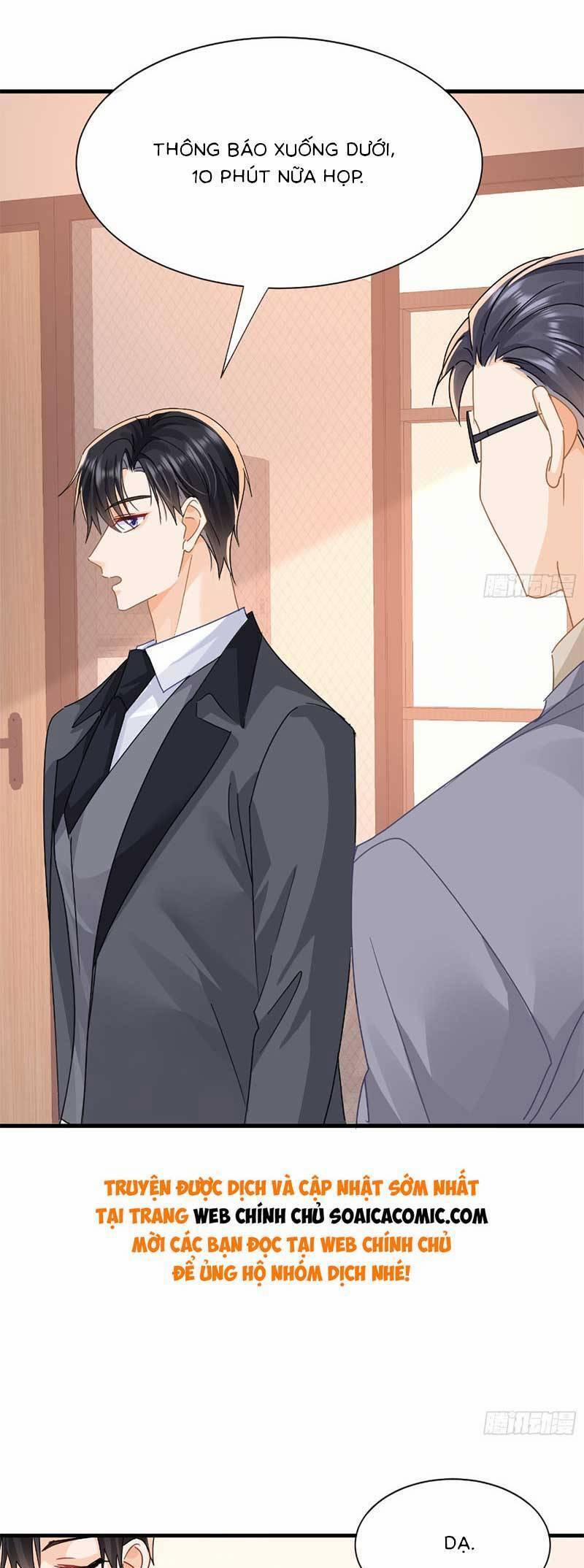 Cùng Lục Gia Yêu Đương Vụng Trộm 16 trang 16