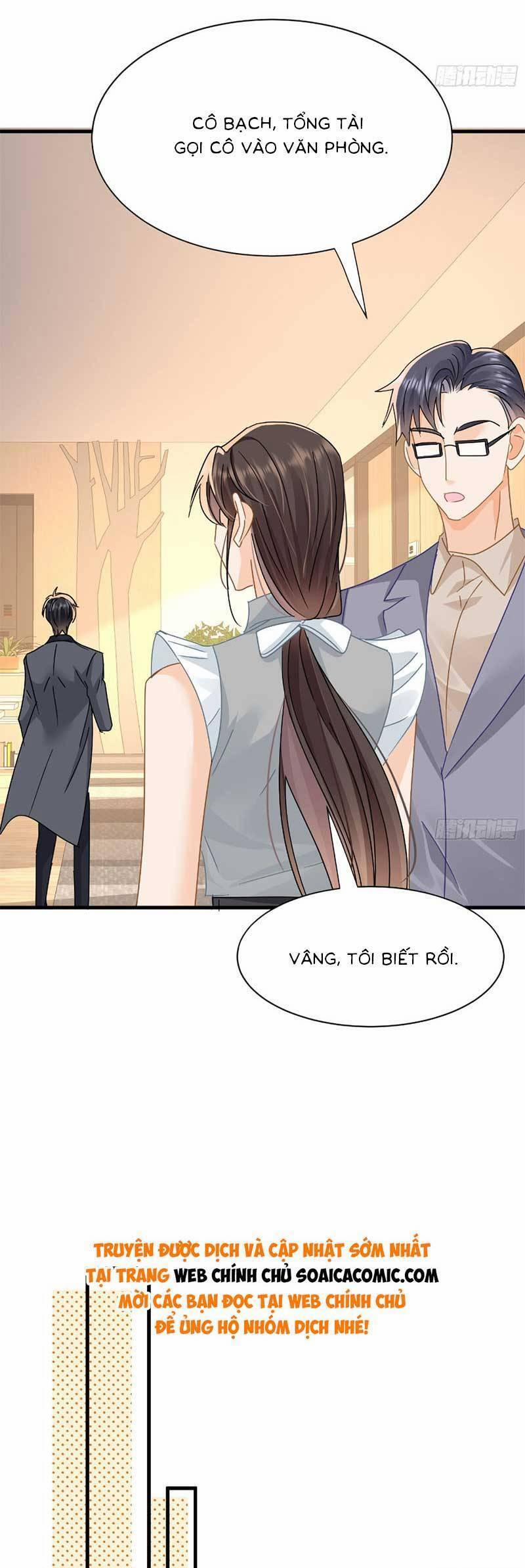 Cùng Lục Gia Yêu Đương Vụng Trộm 16 trang 30