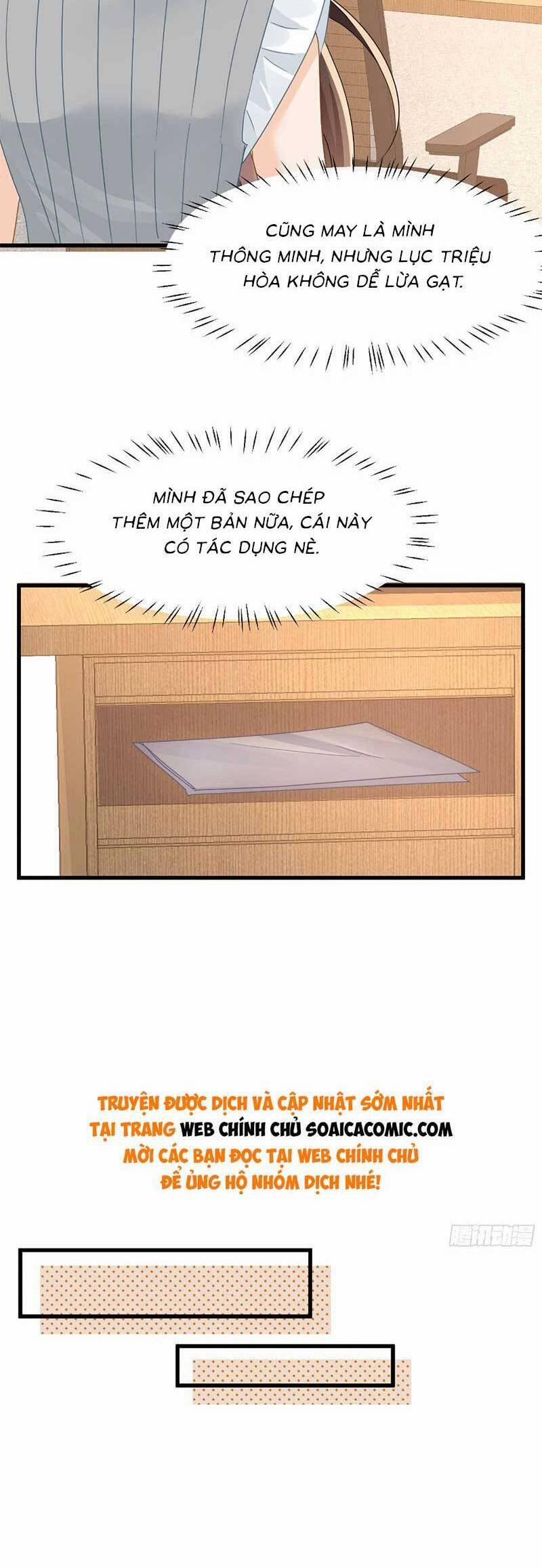 Cùng Lục Gia Yêu Đương Vụng Trộm 17 trang 20