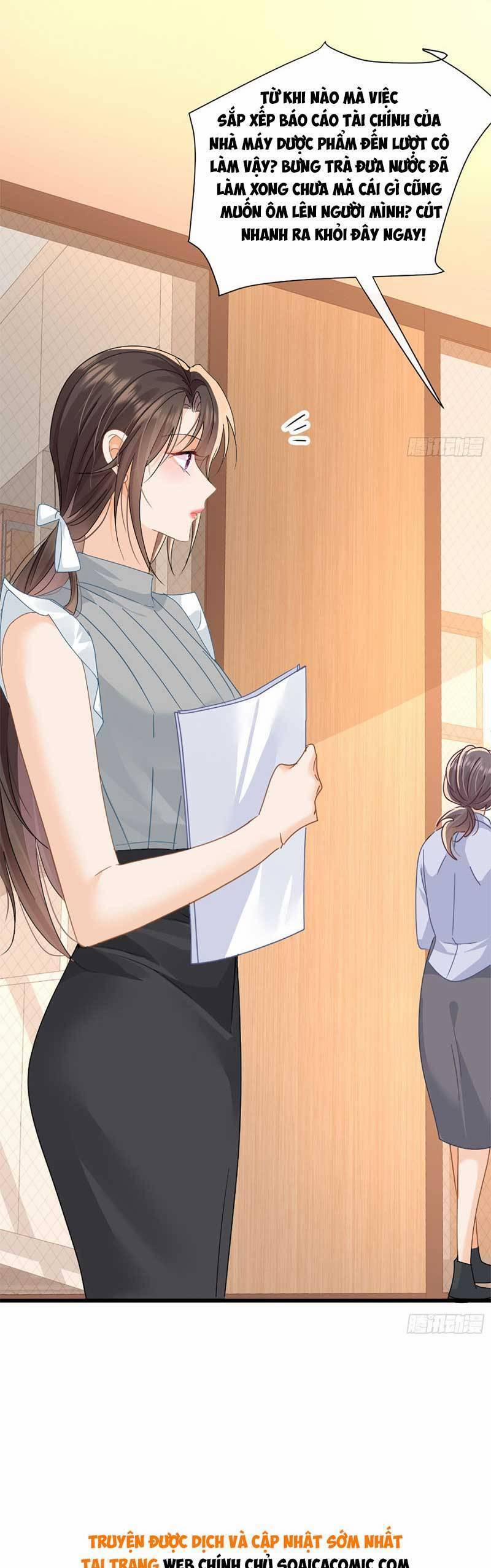 Cùng Lục Gia Yêu Đương Vụng Trộm 17 trang 5