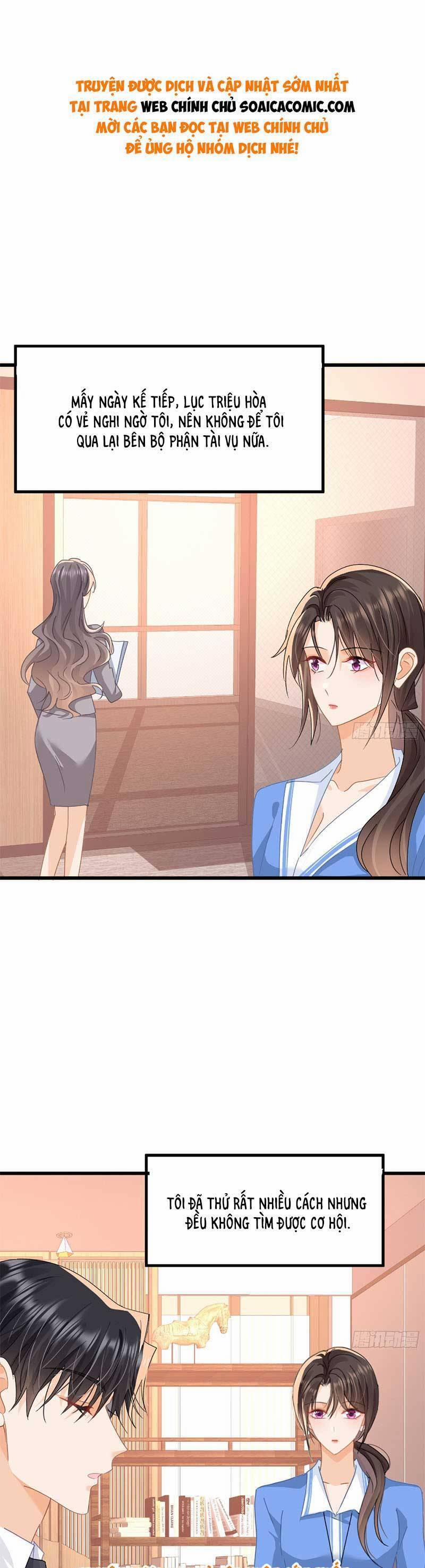 Cùng Lục Gia Yêu Đương Vụng Trộm 18 trang 0