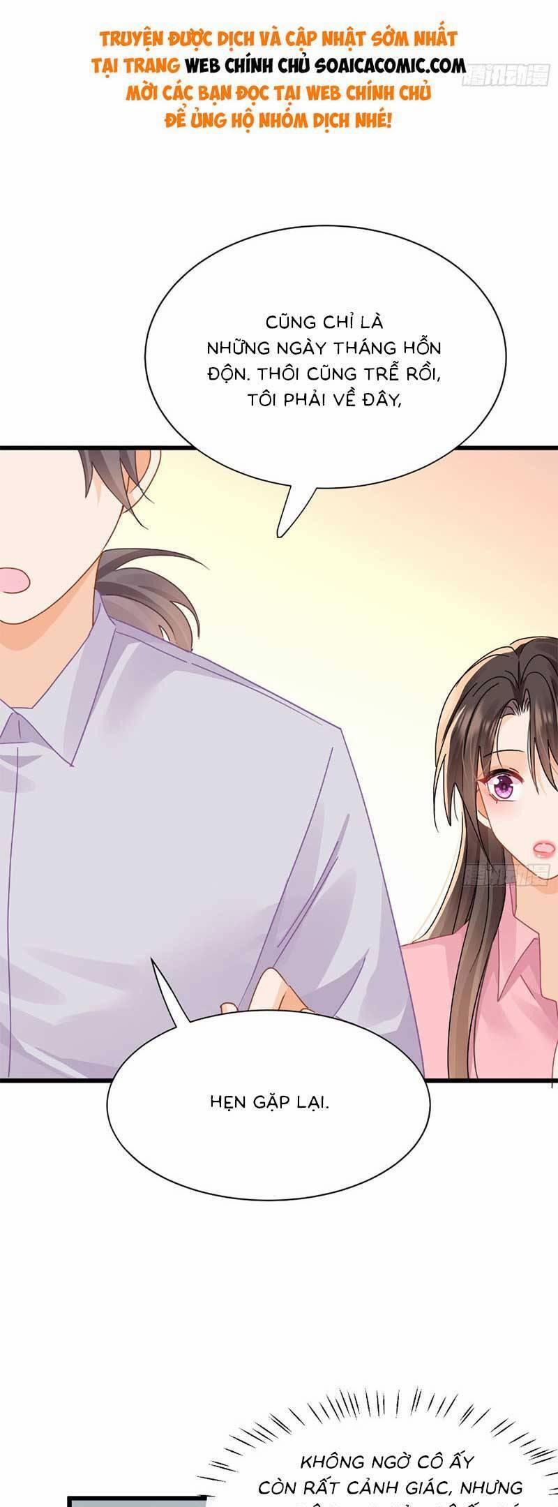 Cùng Lục Gia Yêu Đương Vụng Trộm 18 trang 13