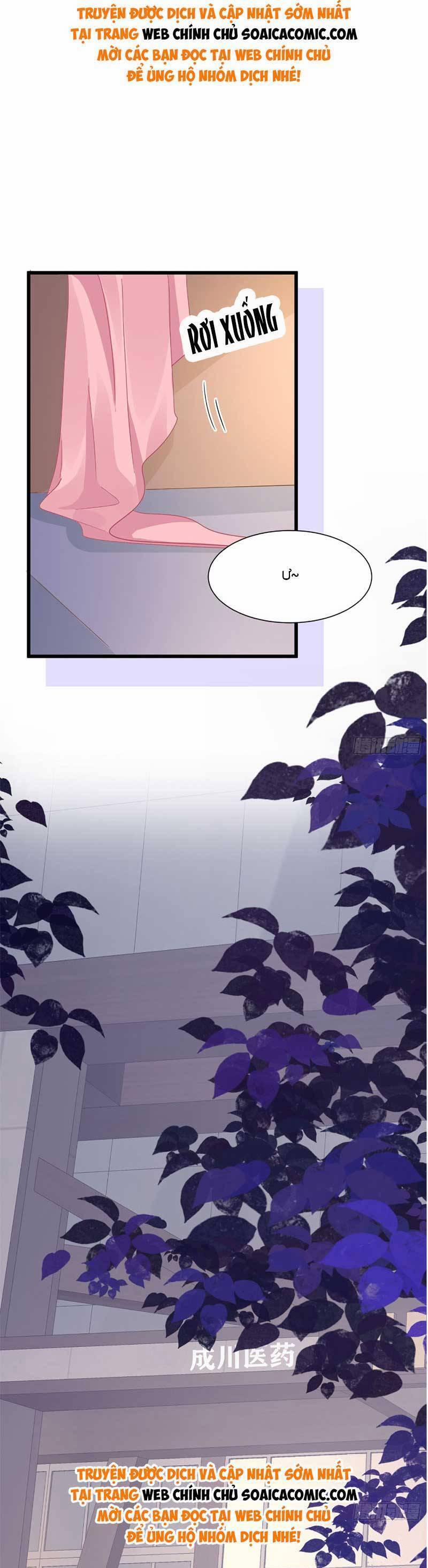 Cùng Lục Gia Yêu Đương Vụng Trộm 18 trang 29