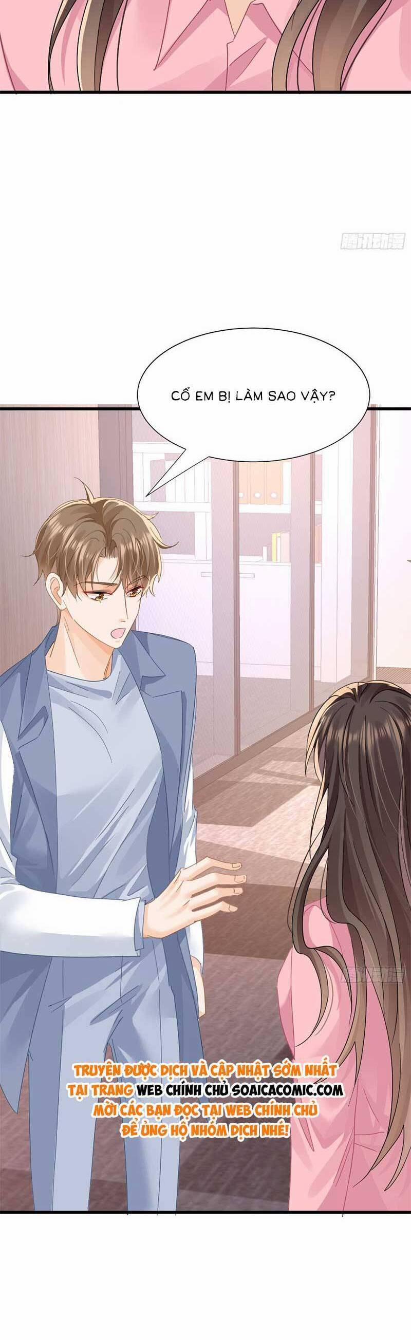 Cùng Lục Gia Yêu Đương Vụng Trộm 19 trang 17