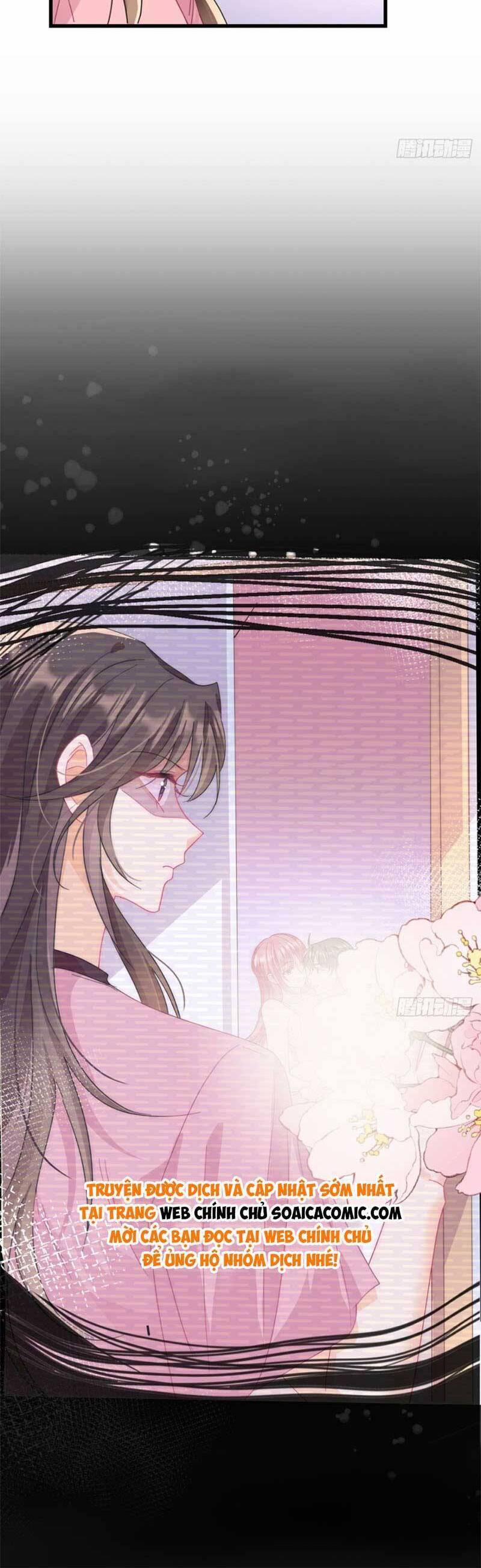 Cùng Lục Gia Yêu Đương Vụng Trộm 19 trang 26