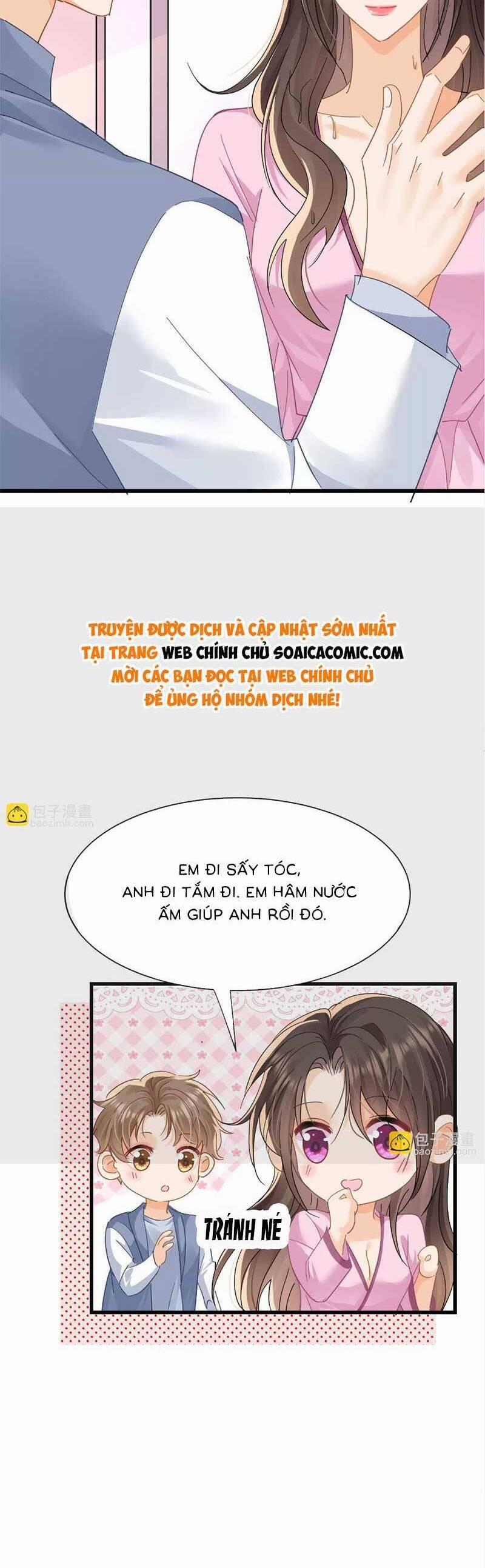 Cùng Lục Gia Yêu Đương Vụng Trộm 20 trang 1