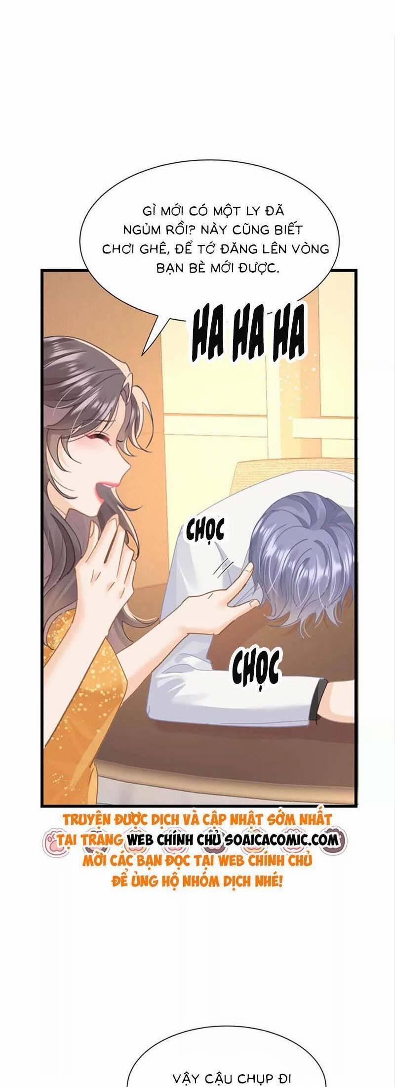 Cùng Lục Gia Yêu Đương Vụng Trộm 21 trang 25