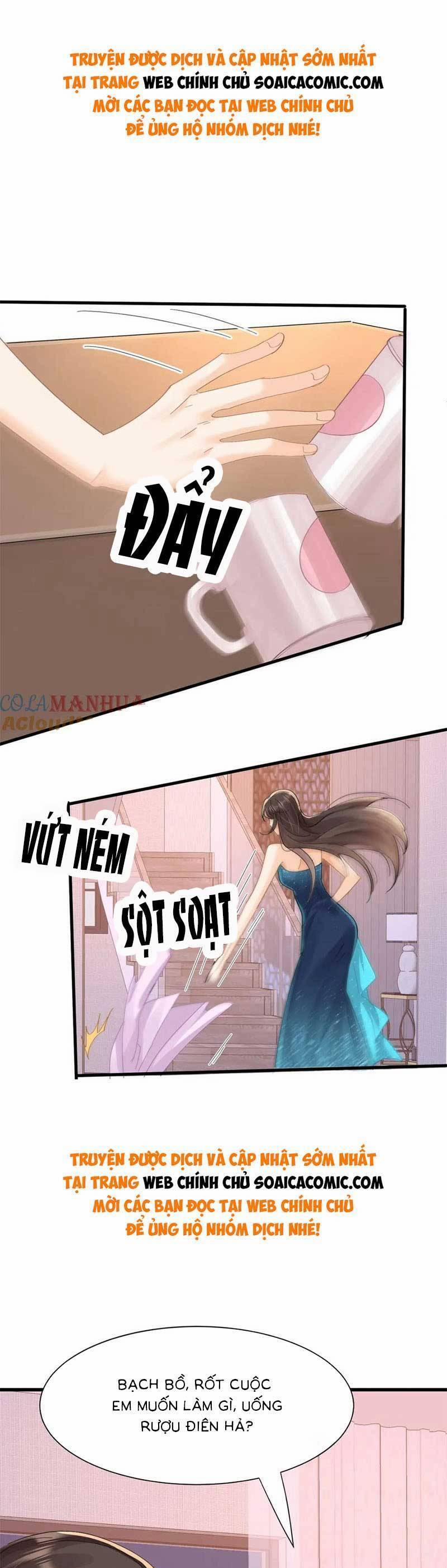 Cùng Lục Gia Yêu Đương Vụng Trộm 23 trang 0