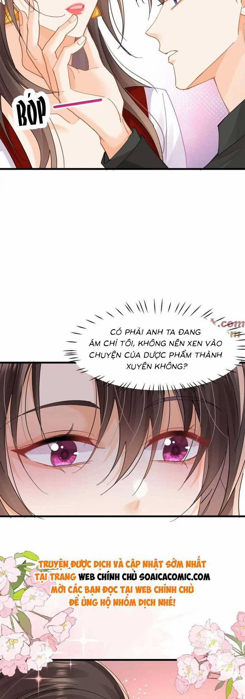 Cùng Lục Gia Yêu Đương Vụng Trộm 23 trang 26