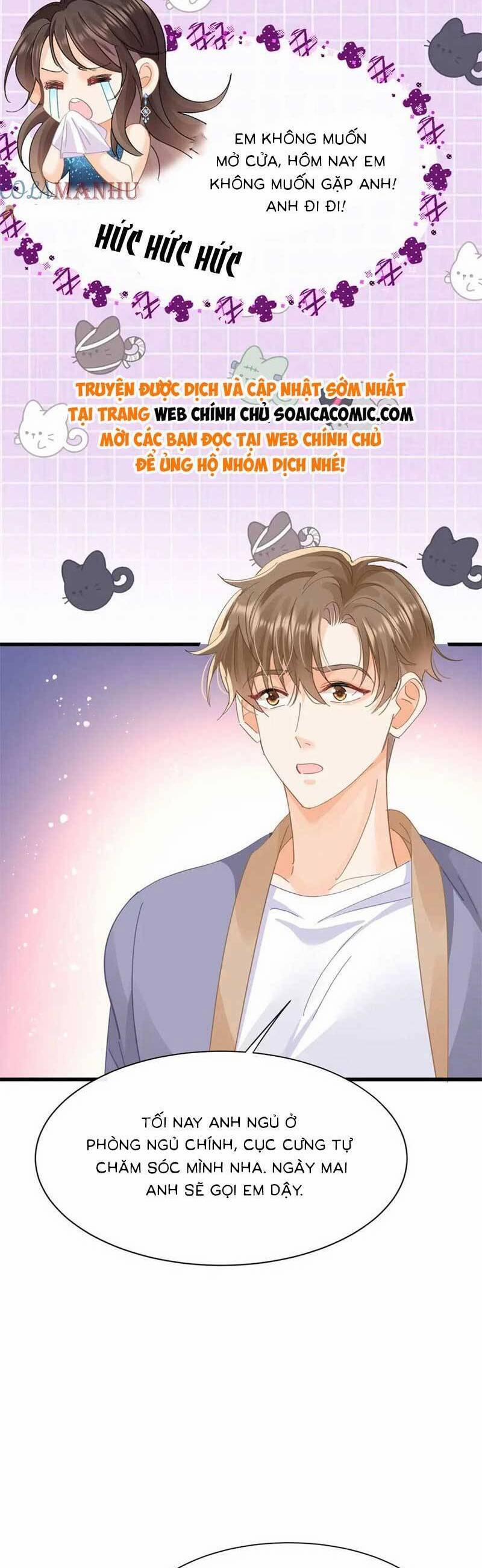 Cùng Lục Gia Yêu Đương Vụng Trộm 23 trang 7