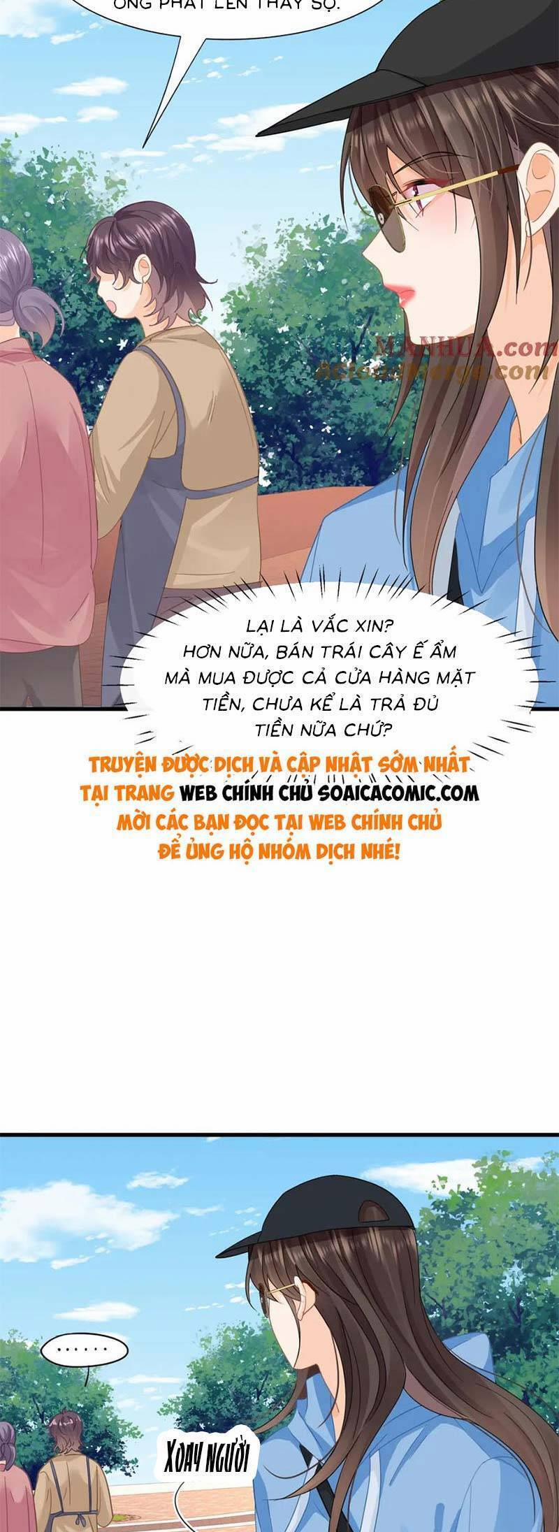 Cùng Lục Gia Yêu Đương Vụng Trộm 24 trang 16