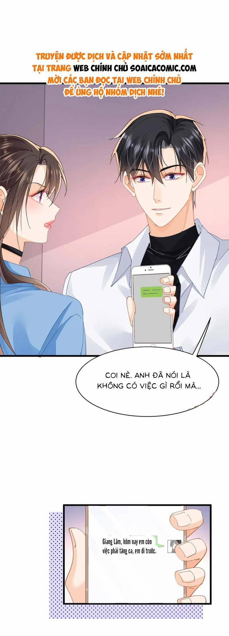 Cùng Lục Gia Yêu Đương Vụng Trộm 27 trang 16