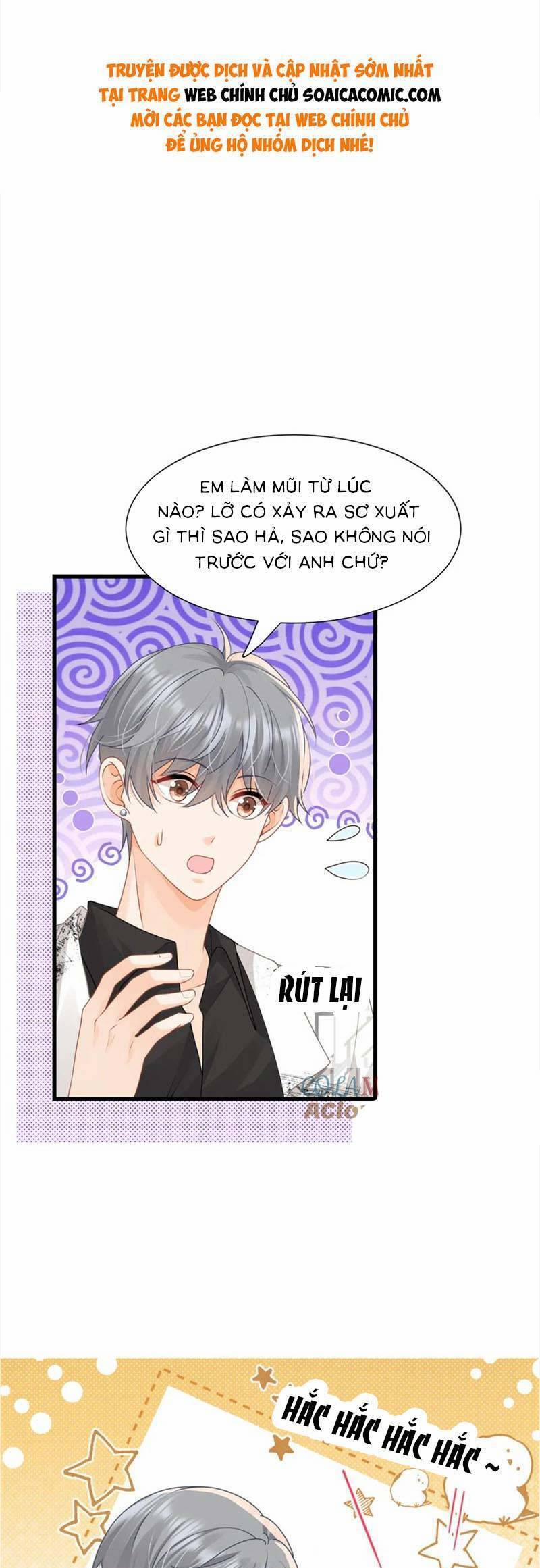 Cùng Lục Gia Yêu Đương Vụng Trộm 29 trang 0