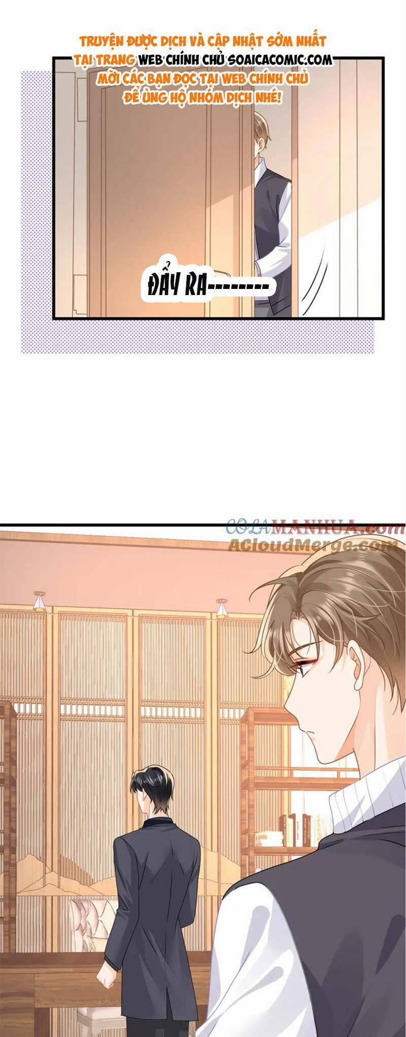 Cùng Lục Gia Yêu Đương Vụng Trộm 31 trang 16