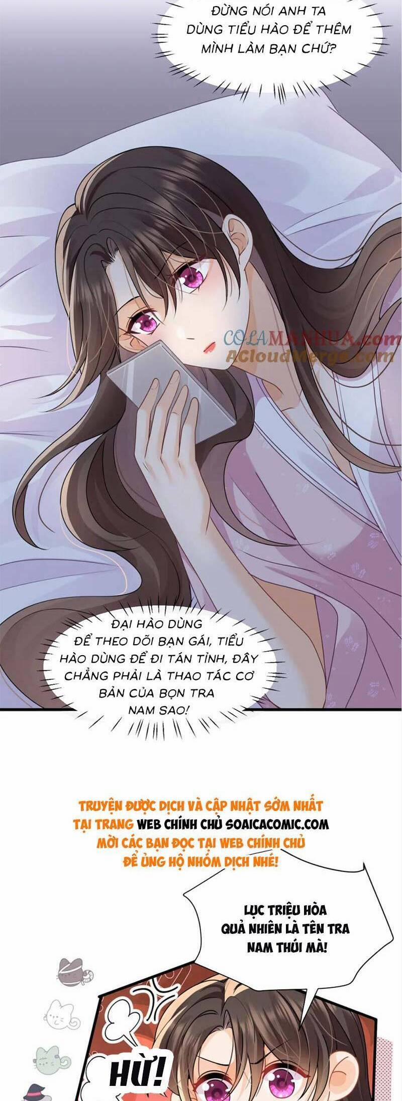 Cùng Lục Gia Yêu Đương Vụng Trộm 31 trang 4