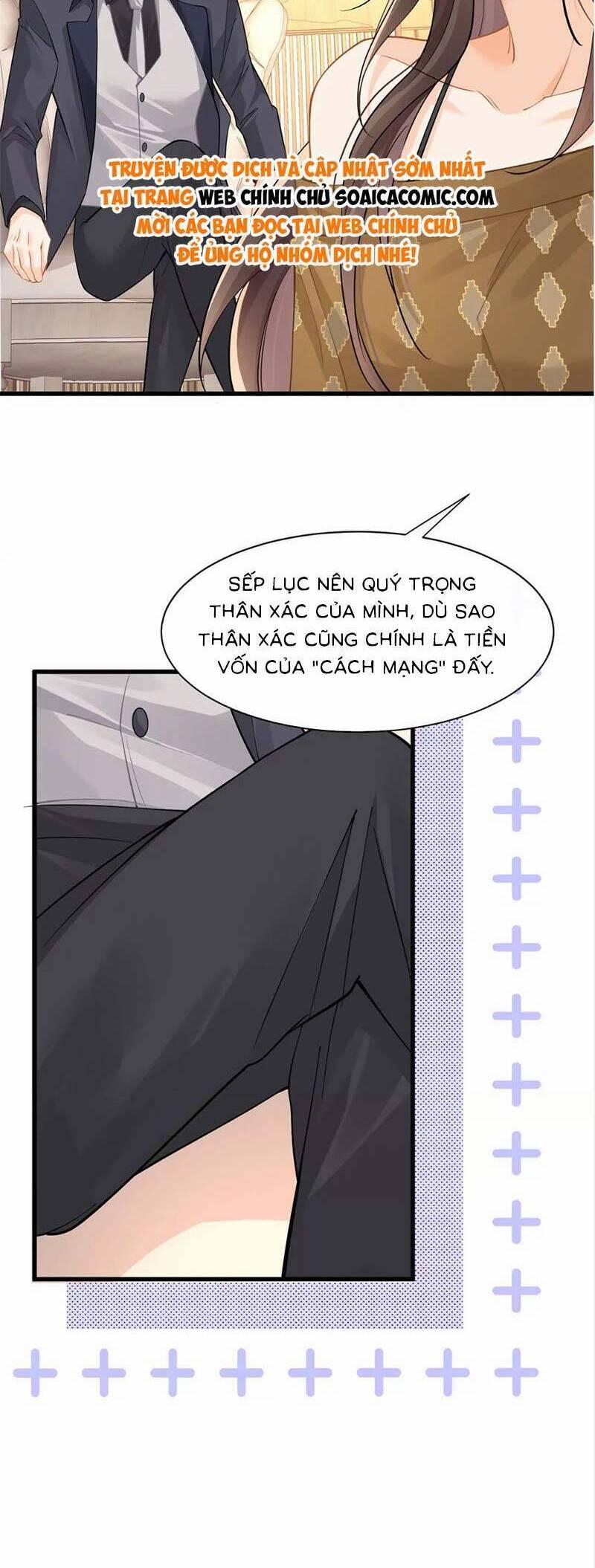 Cùng Lục Gia Yêu Đương Vụng Trộm 32 trang 14