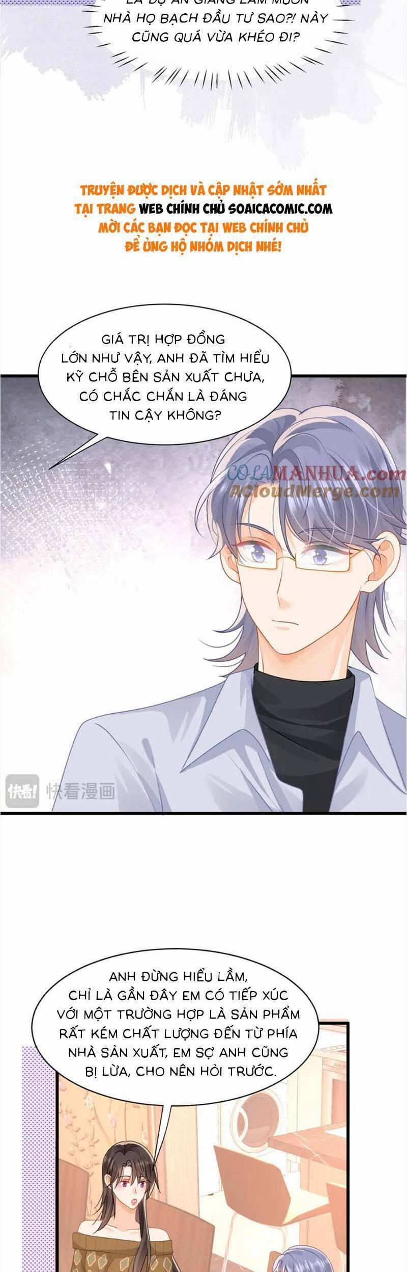 Cùng Lục Gia Yêu Đương Vụng Trộm 33 trang 10