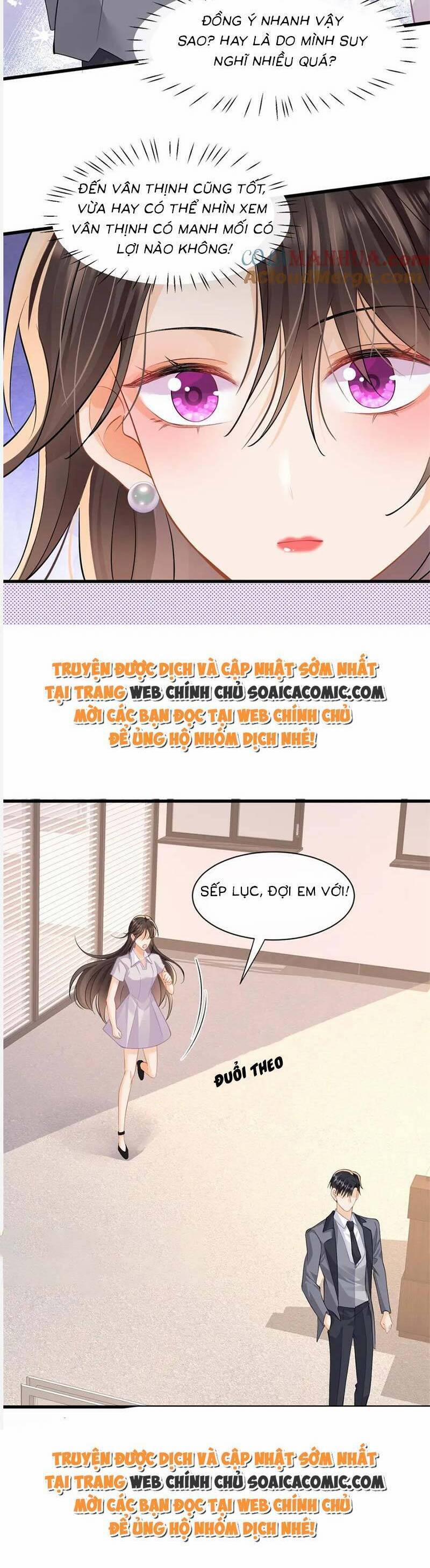 Cùng Lục Gia Yêu Đương Vụng Trộm 35 trang 17