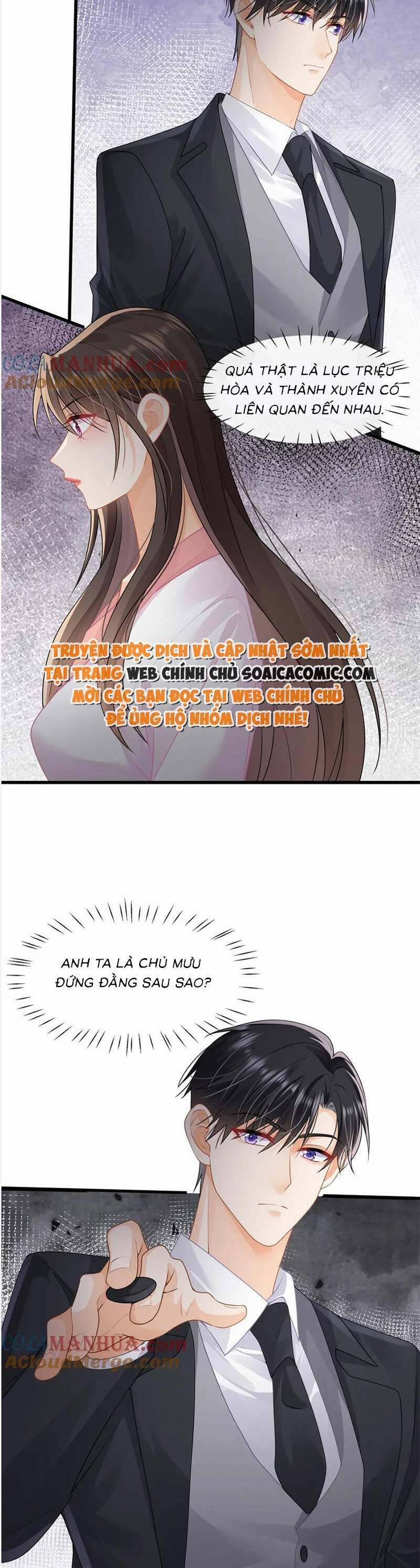 Cùng Lục Gia Yêu Đương Vụng Trộm 35 trang 4