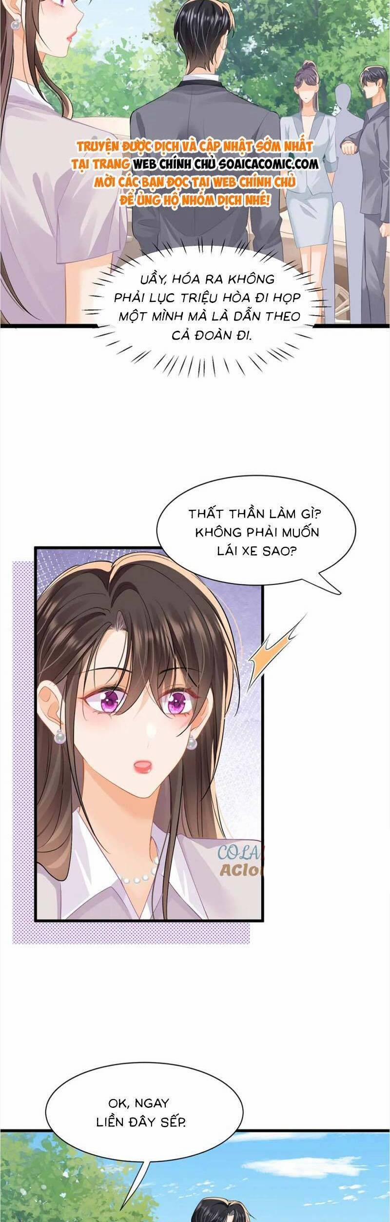 Cùng Lục Gia Yêu Đương Vụng Trộm 36 trang 1