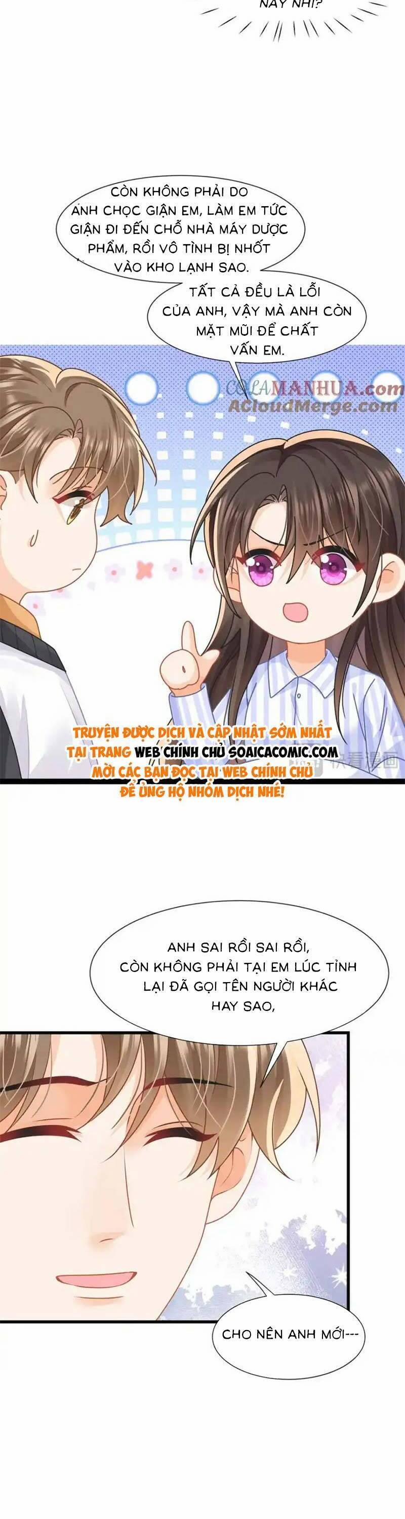 Cùng Lục Gia Yêu Đương Vụng Trộm 39 trang 13