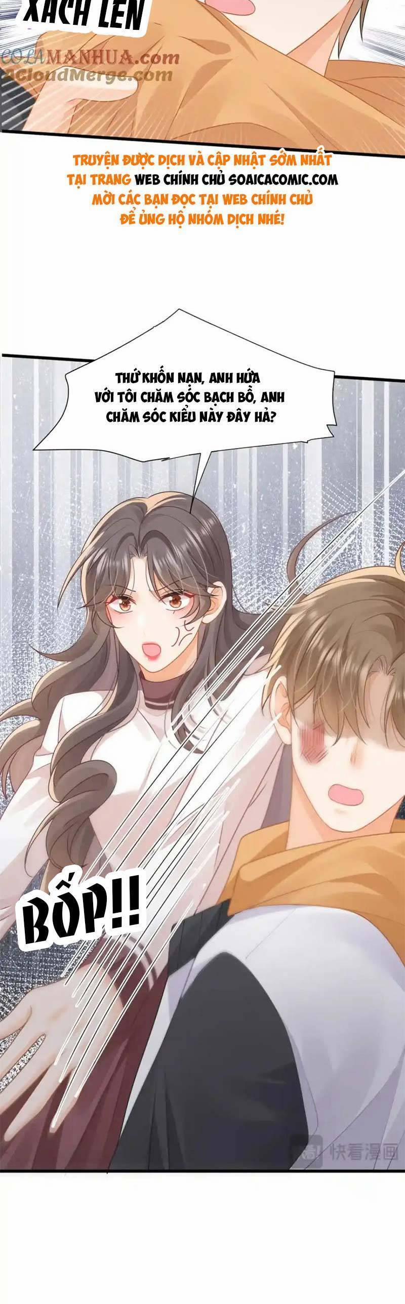 Cùng Lục Gia Yêu Đương Vụng Trộm 39 trang 16