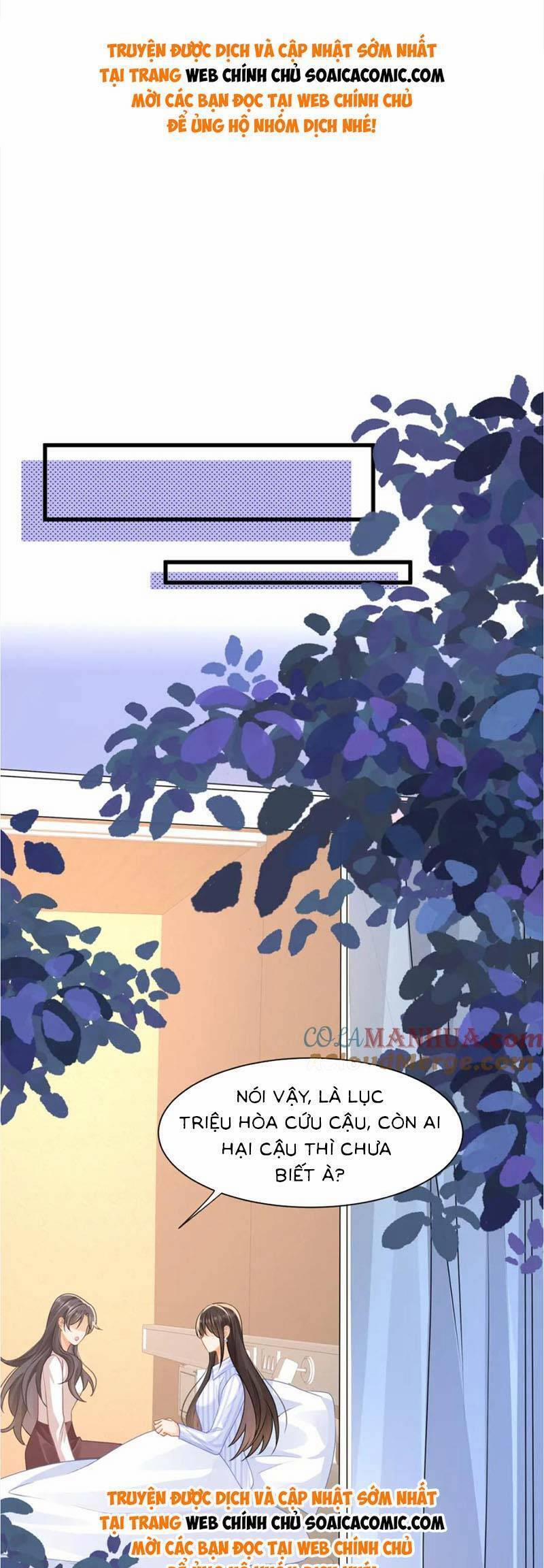 Cùng Lục Gia Yêu Đương Vụng Trộm 40 trang 0