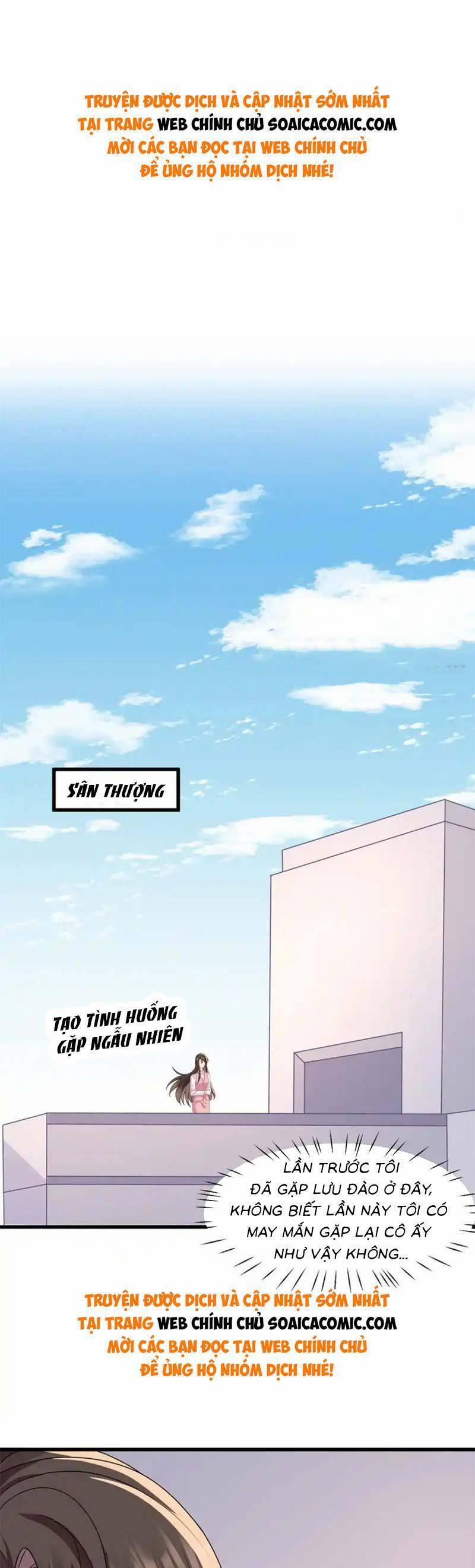 Cùng Lục Gia Yêu Đương Vụng Trộm 42 trang 0