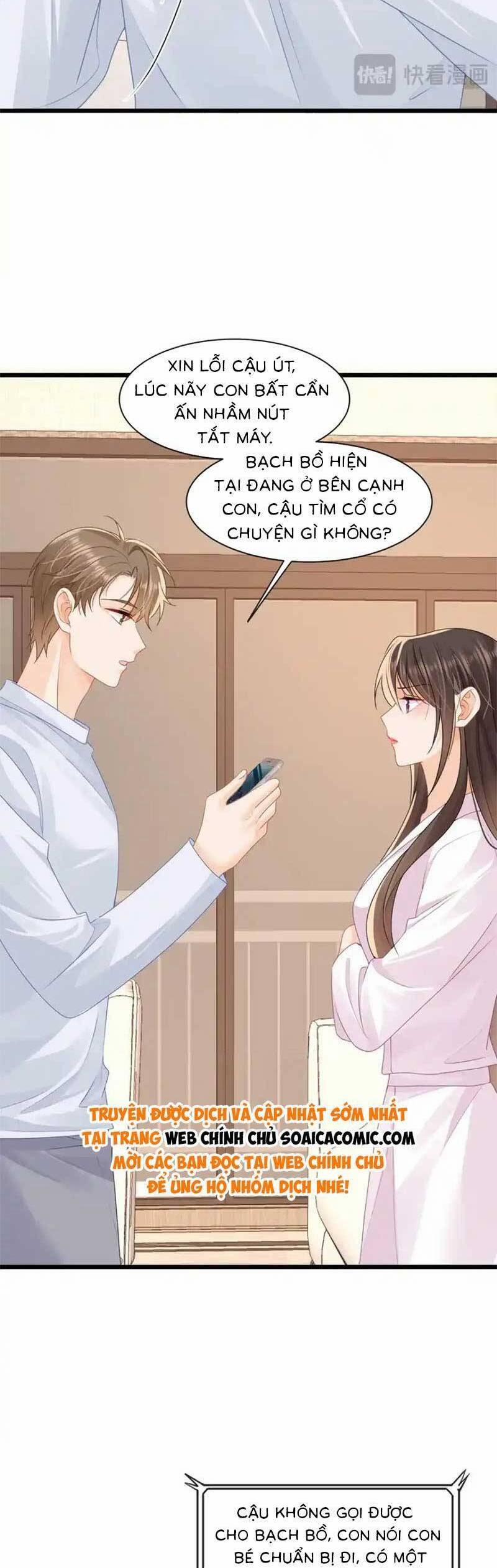 Cùng Lục Gia Yêu Đương Vụng Trộm 46 trang 14