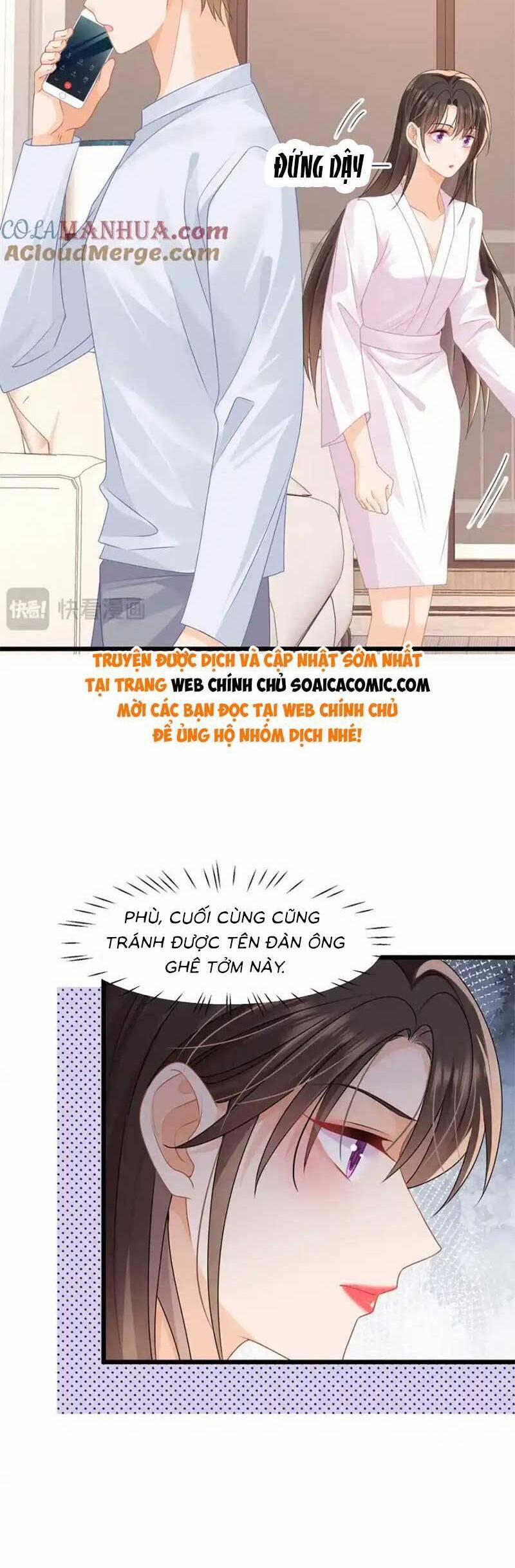 Cùng Lục Gia Yêu Đương Vụng Trộm 46 trang 5