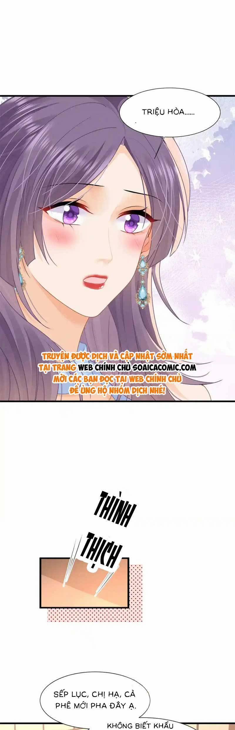 Cùng Lục Gia Yêu Đương Vụng Trộm 50 trang 15