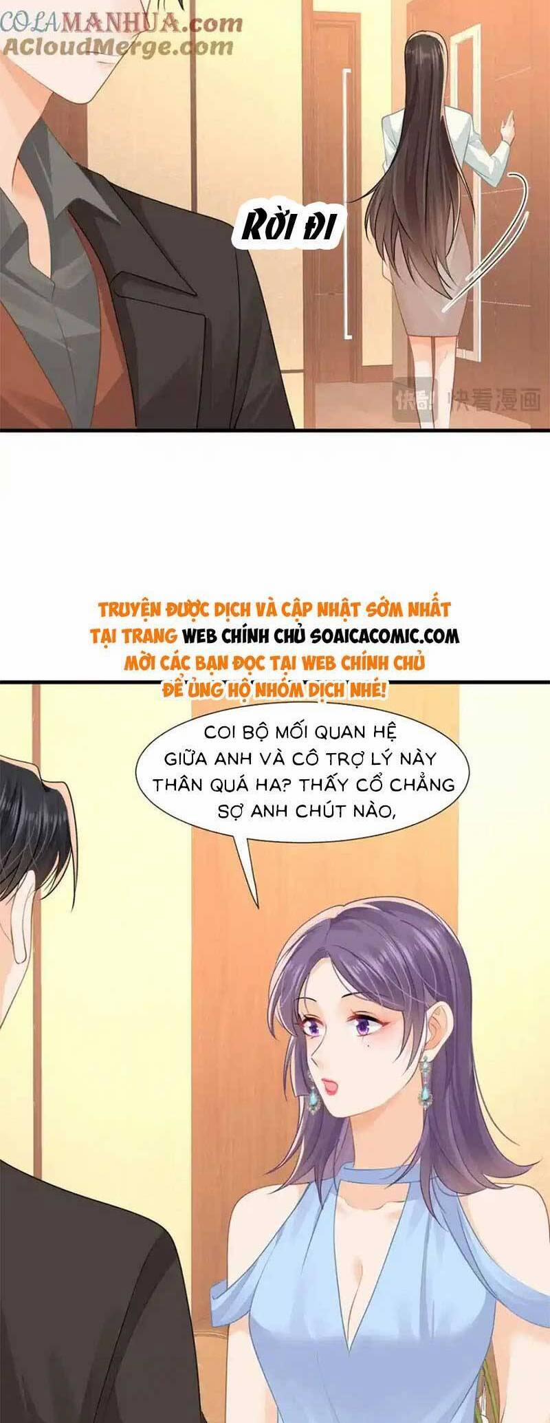 Cùng Lục Gia Yêu Đương Vụng Trộm 50 trang 19