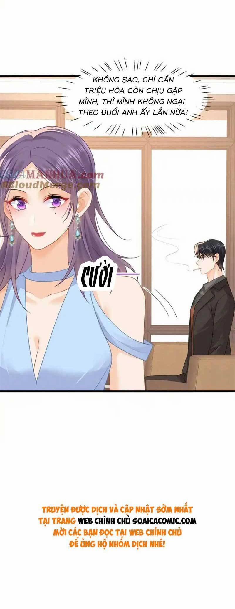 Cùng Lục Gia Yêu Đương Vụng Trộm 50 trang 26