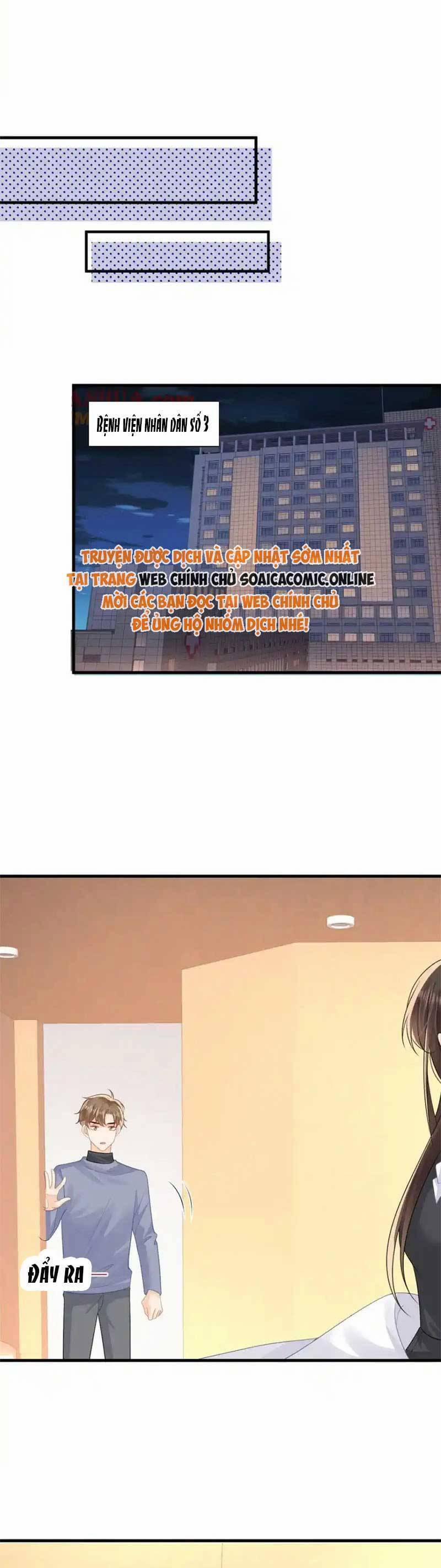 Cùng Lục Gia Yêu Đương Vụng Trộm 57 trang 15