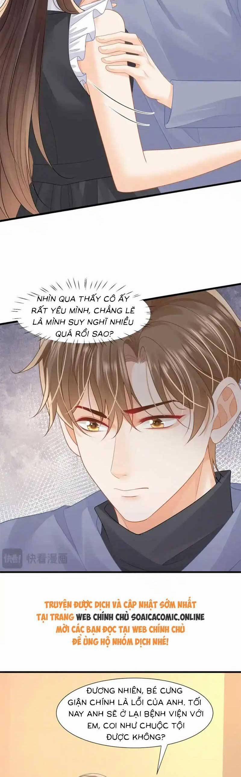 Cùng Lục Gia Yêu Đương Vụng Trộm 57 trang 21