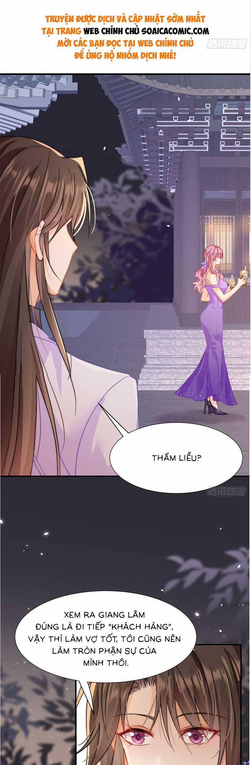 Cùng Lục Gia Yêu Đương Vụng Trộm 6 trang 20