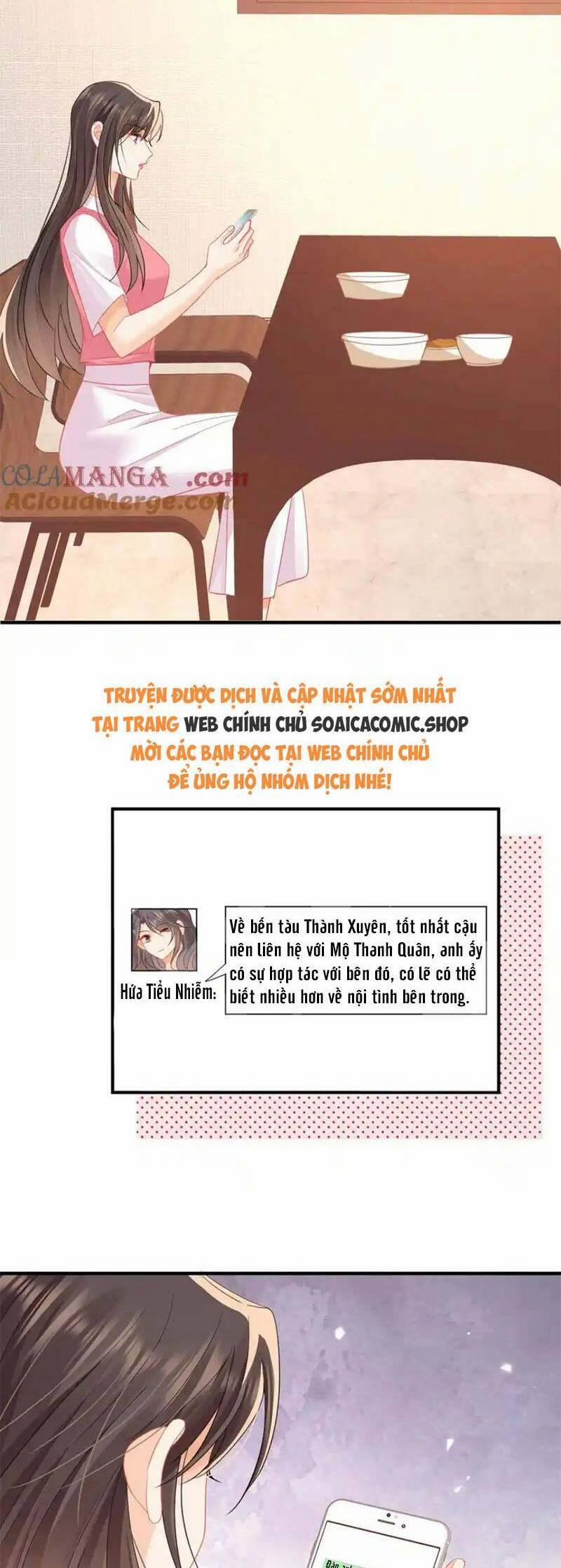 Cùng Lục Gia Yêu Đương Vụng Trộm 65 trang 1