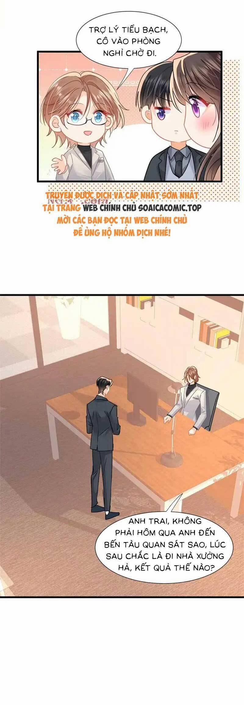 Cùng Lục Gia Yêu Đương Vụng Trộm 67 trang 1