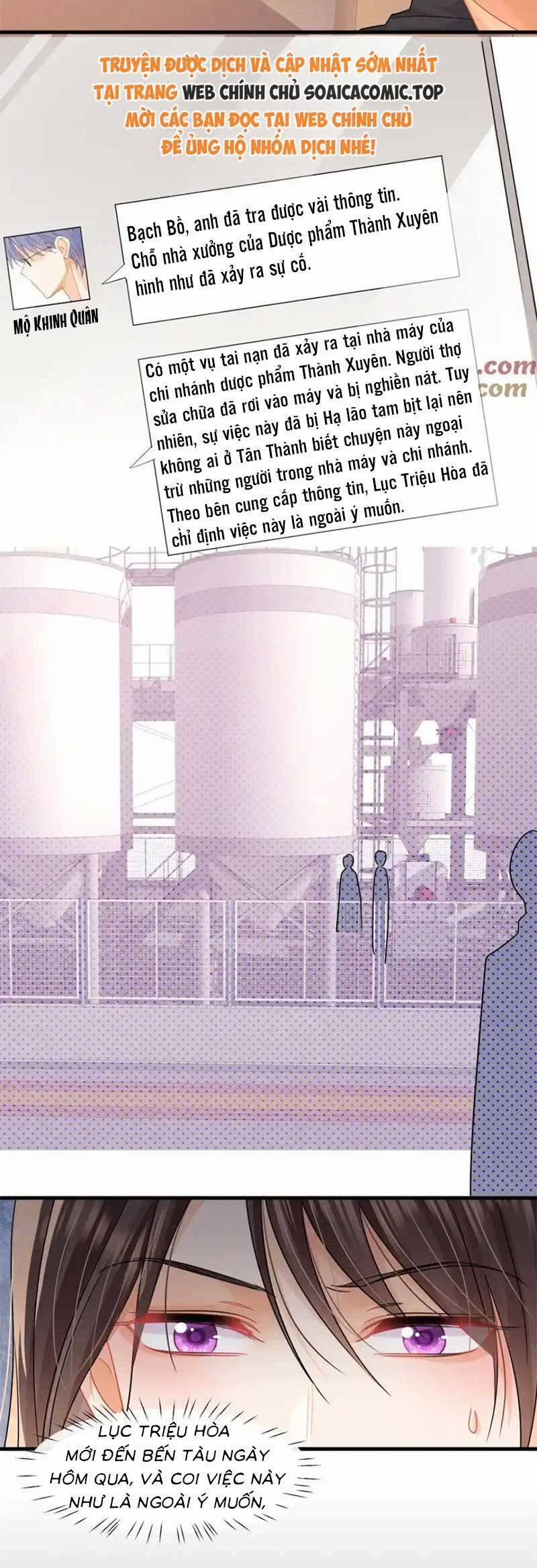 Cùng Lục Gia Yêu Đương Vụng Trộm 67 trang 5