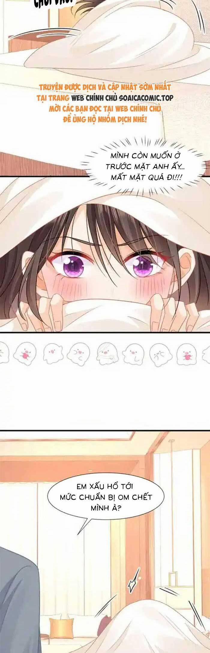 Cùng Lục Gia Yêu Đương Vụng Trộm 69 trang 1