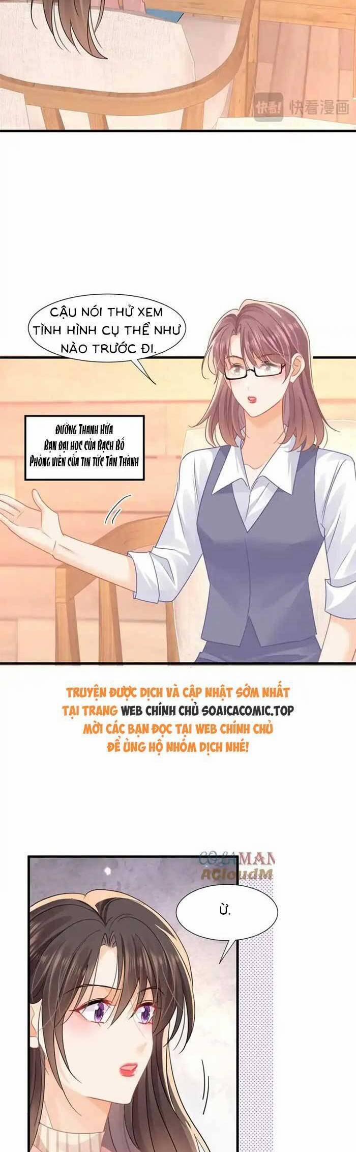 Cùng Lục Gia Yêu Đương Vụng Trộm 69 trang 10