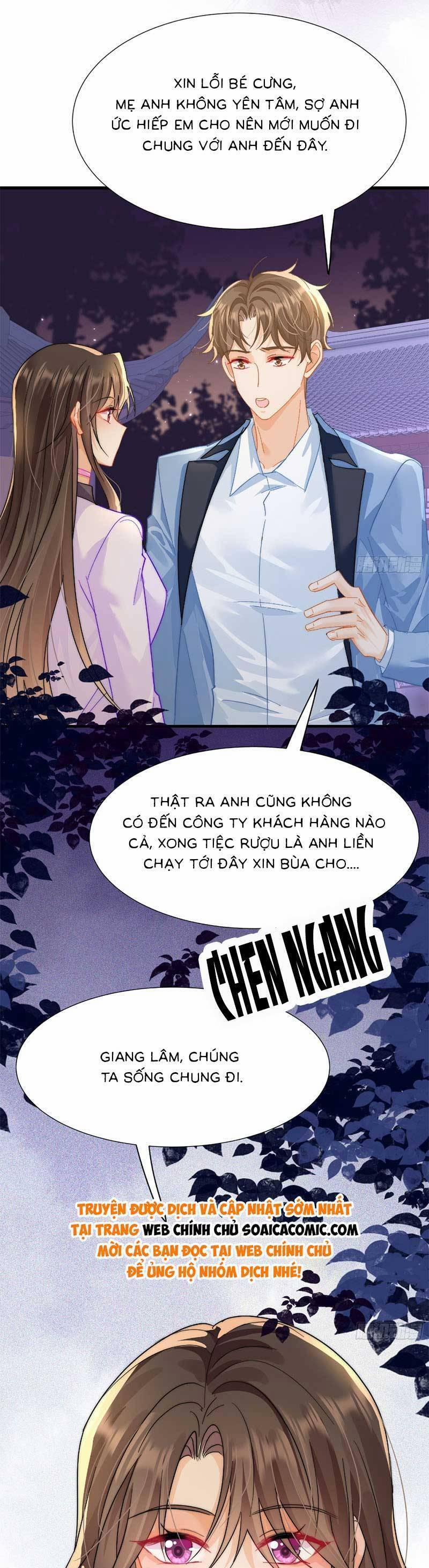 Cùng Lục Gia Yêu Đương Vụng Trộm 7 trang 22