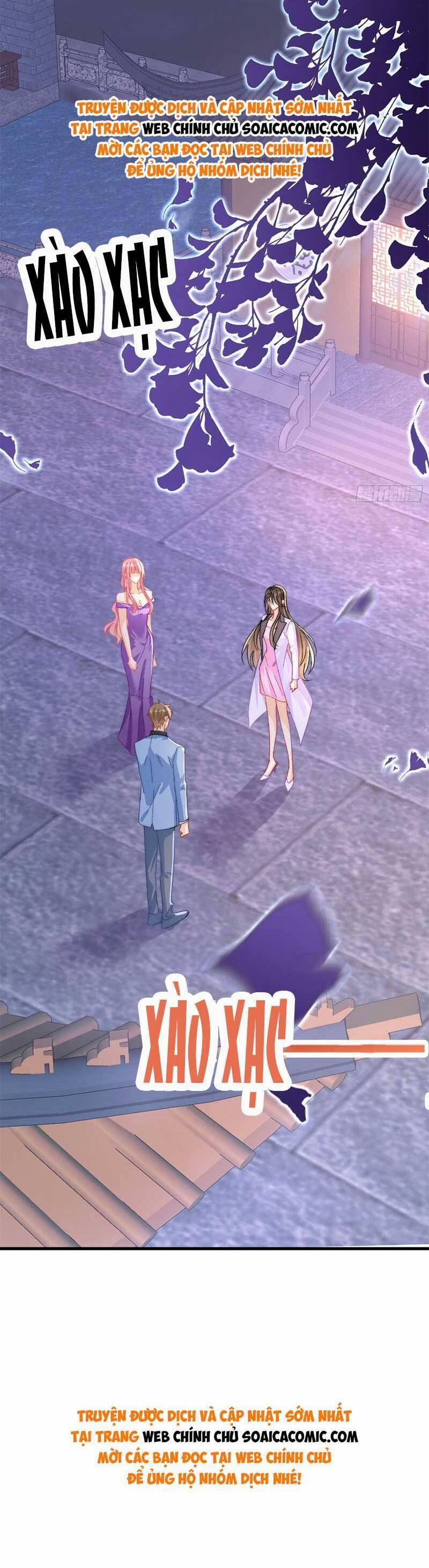 Cùng Lục Gia Yêu Đương Vụng Trộm 7 trang 24