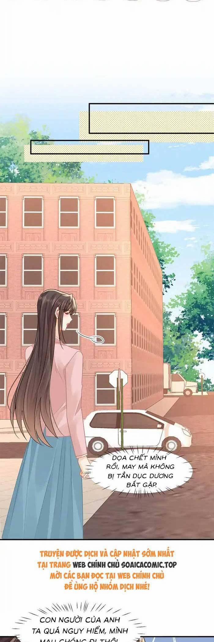 Cùng Lục Gia Yêu Đương Vụng Trộm 70 trang 1