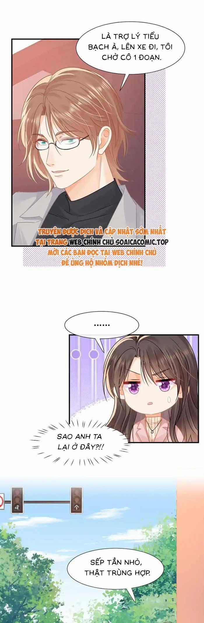 Cùng Lục Gia Yêu Đương Vụng Trộm 70 trang 3